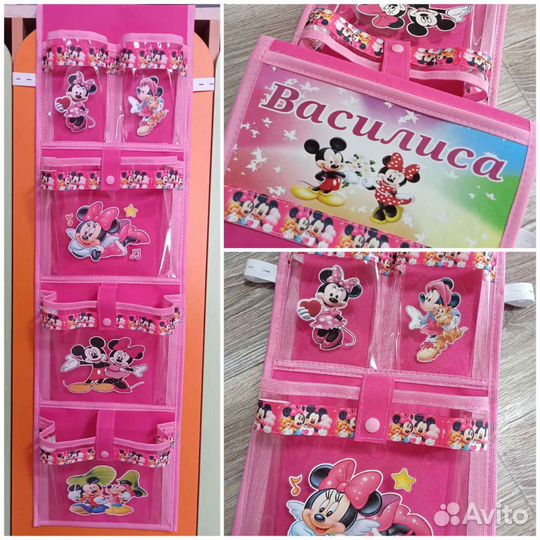 Кармашки в детский сад