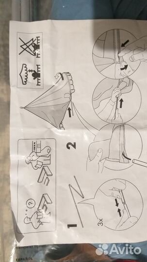 Шатёр над кроваткой. IKEA