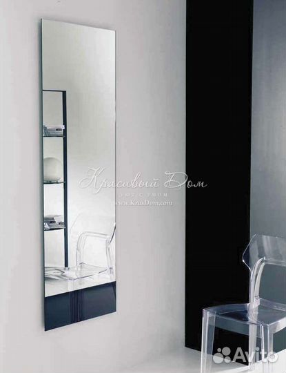 Зеркало большое