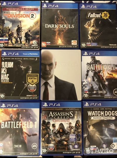 Диски, игры PS 4