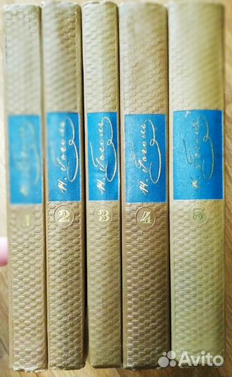 Собрание сочинений Н.В Гоголя 5 томов, 1967г