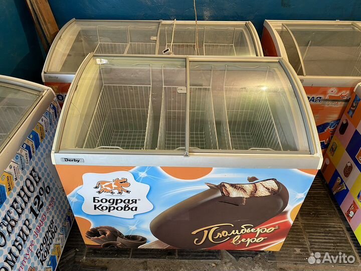 Морозильник (ларь / камера)