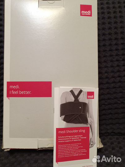 Повязка дезо