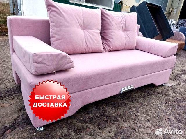 Диван Велюр Прима