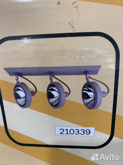 Светильник varieta9