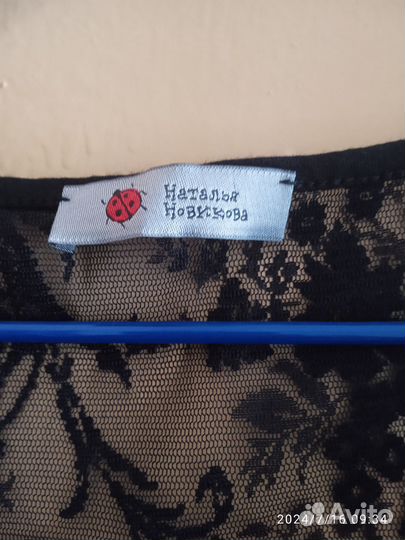 Платье женское 54-46