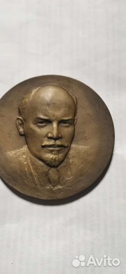 Настольная медаль 100 лет со дня рожд. В.И.Ленина