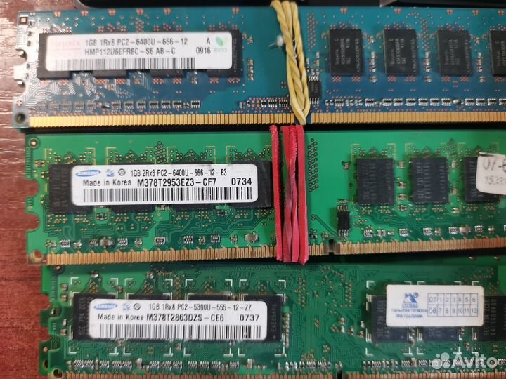 DDR2 2gb 1gb