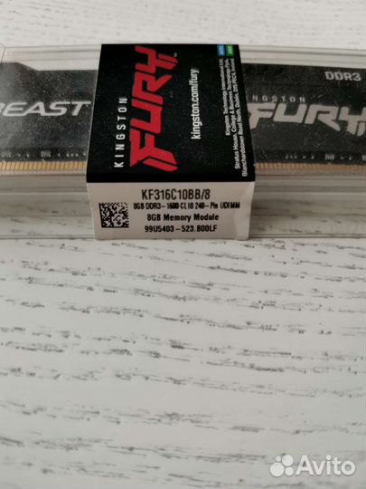 Kingston hyperx fury ddr3 8gb