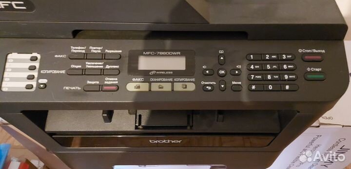 Brother MFC-7860DWR (Принтер/ Сканер/ Копир/ Факс)