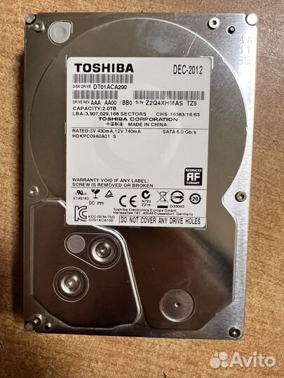 Жесткие диски 1Tb, 500Gb, 250Gb