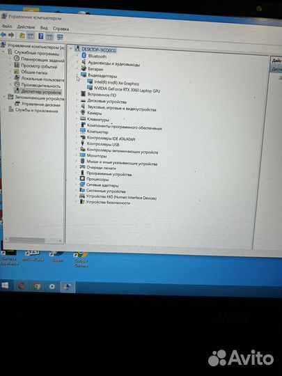 Игровой ноутбук msi rtx 3060