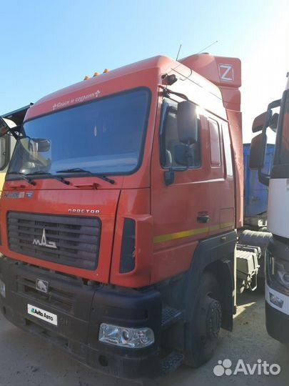 МАЗ 643008-070-012, 2023