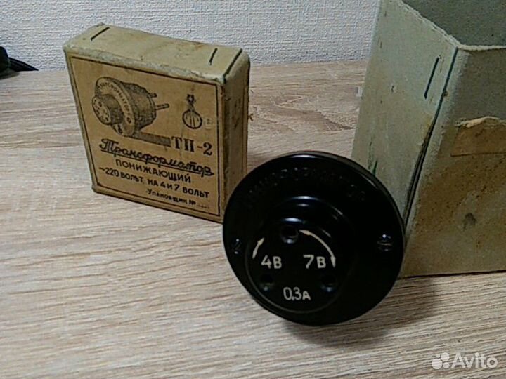 Транформатор понижающий тп-2