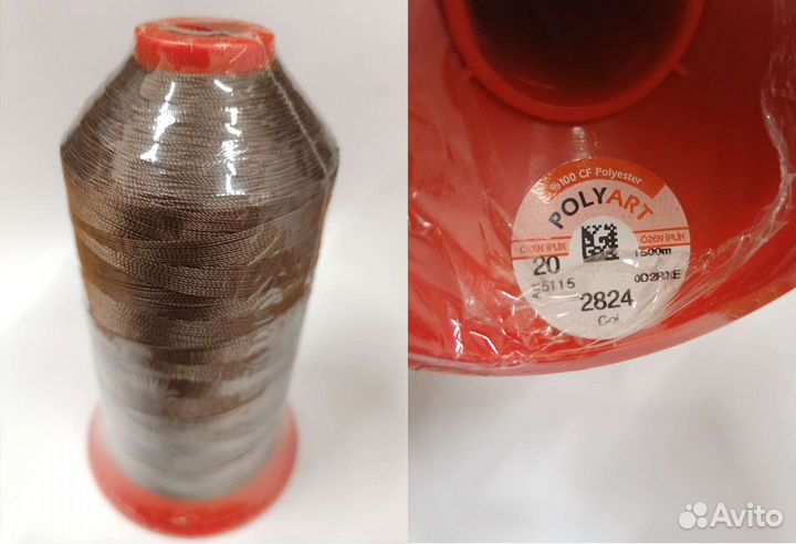 Нитки Polyart (разные)