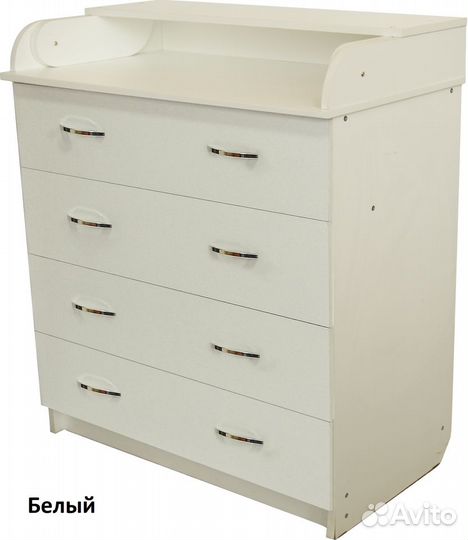 Комод Соня 80/4 лдсп пеленальный (4 ящика)