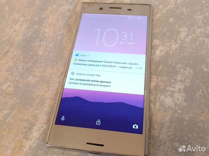 Sony Xperia XZ Premium, 4/64 ГБ