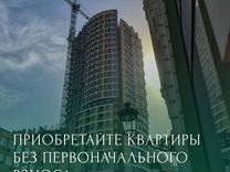 Эскроу-счет что это простыми словами. Схема с эскроу счетами. Эскроу-счет в долевом строительстве. Схема работы эскроу счетов. Как перевести деньги застройщику.