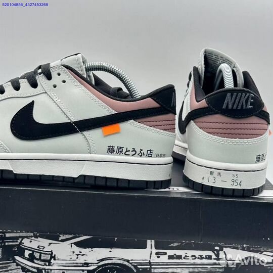 Кроссовки Nike Dunk Low Toyota AE86 (Арт.73129)