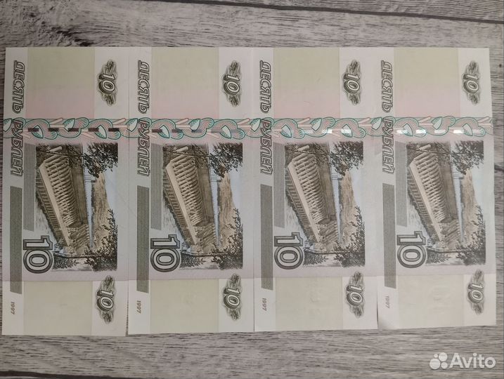 Колекционирование