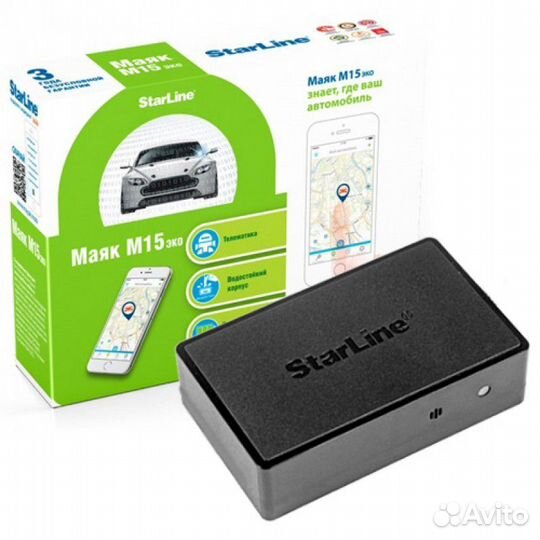 Поисковый маяк StarLine M15