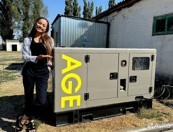 Дизельный генератор 15, 30, 50, 100, 150, 200 кВт