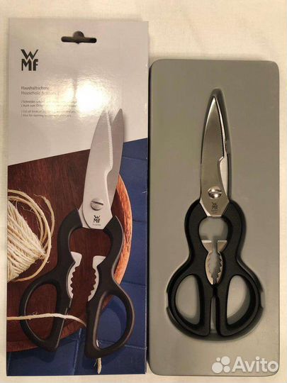Ножницы для дома WMF, 21 см