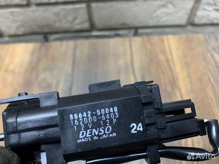 Lexus LS460L Механизм регулировки ремня