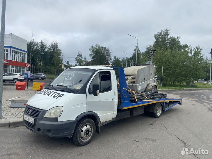 Услуги эвакуатора круглосуточно