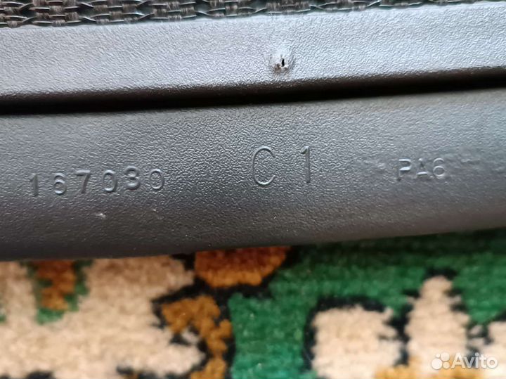 Спинка для офисного кресла