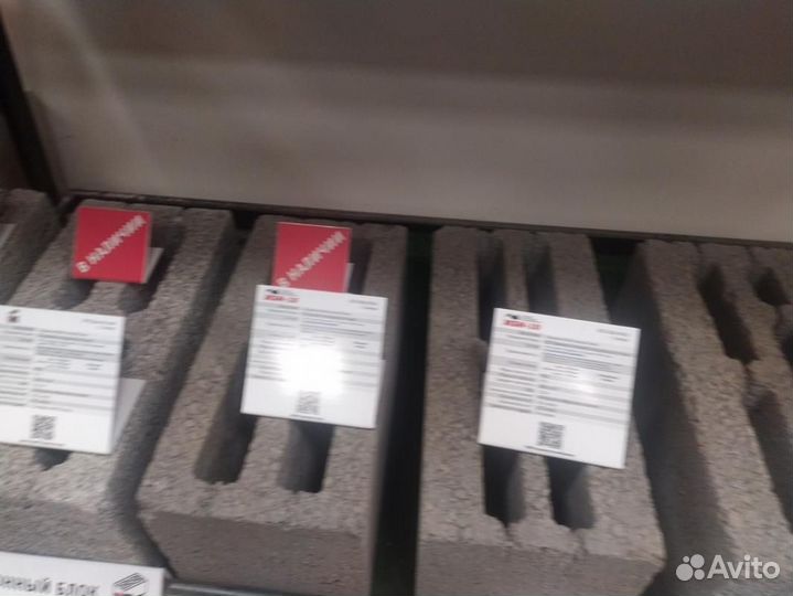 Керамзитобетон для стен с одной из наших баз