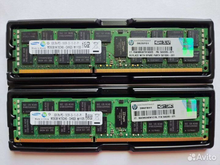 DDR3 8Gb Ecc Reg