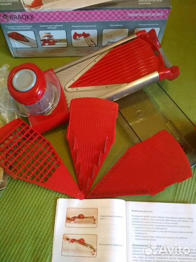 Овощерезка