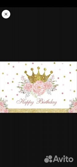 Набор на 1 годик девочке