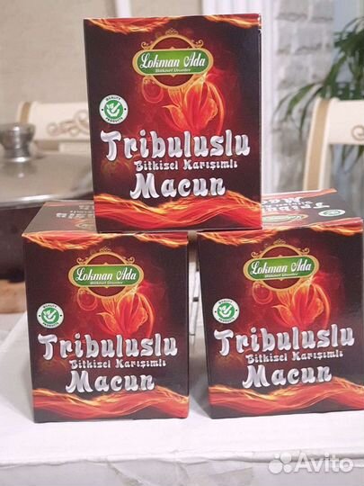 Трибулус макун,Эпимедиумная паста