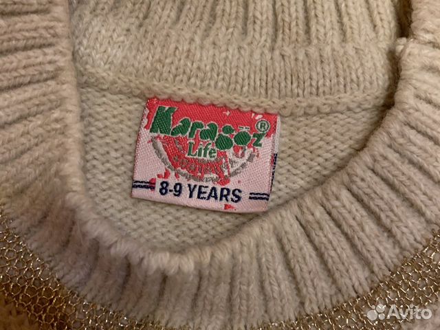 Свитер теплый удлиненный