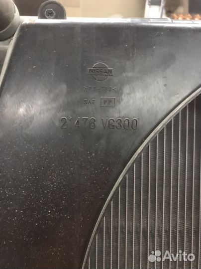 Радиатор охлаждения nissan elgrand AVE 50