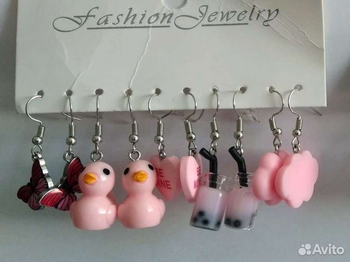 Серьги