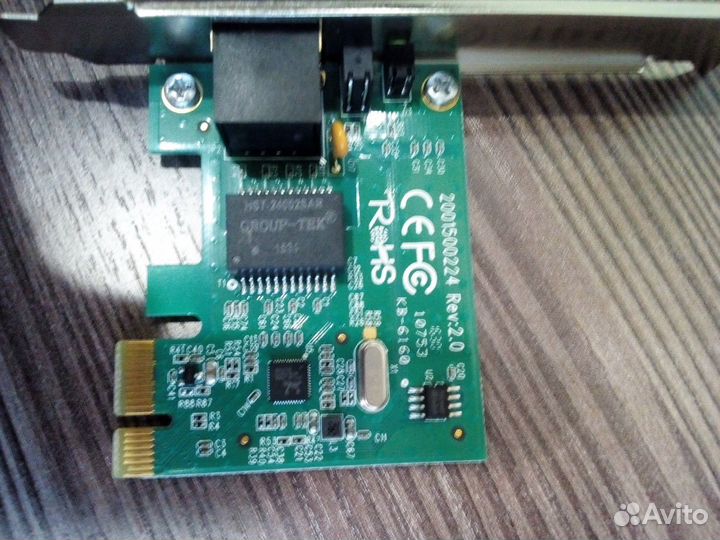Сетевая карта TG-3468