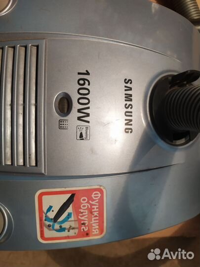 Пылесос Samsung с функцией обдува