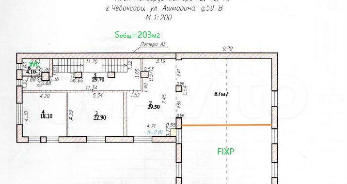 2 этаж под швейный цех, производство 203 м²
