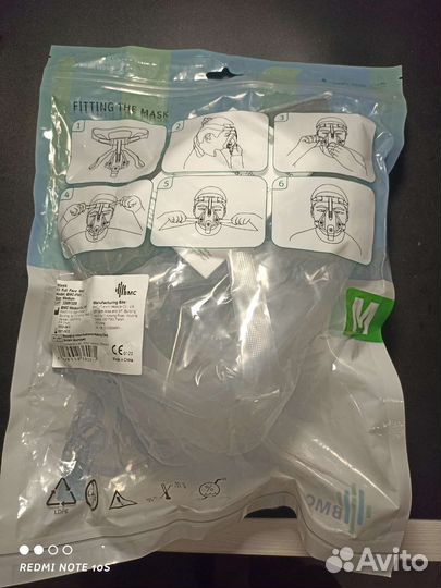 Полнолицевая маска для сипап аппарата