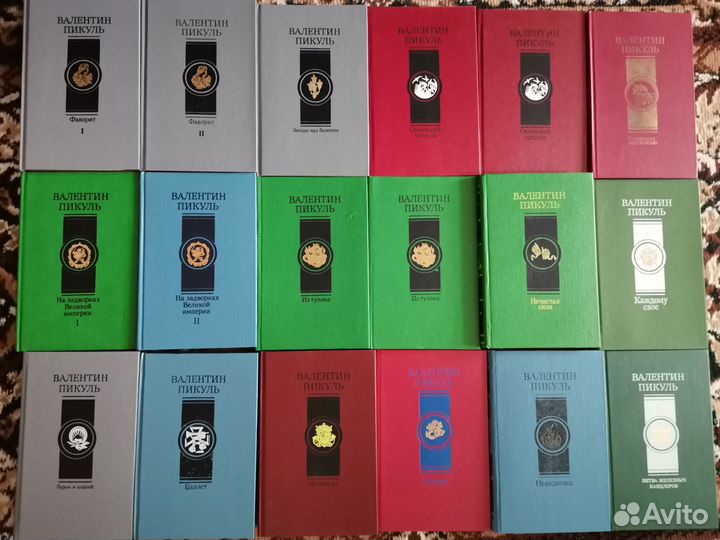 Собрания сочинений Лем,Пикуль,Шефнер