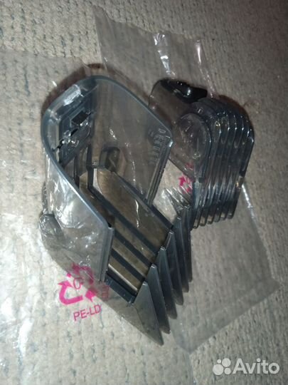 Насадка для машинки стрижки