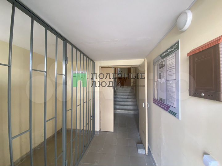 2-к. квартира, 58,4 м², 1/5 эт.