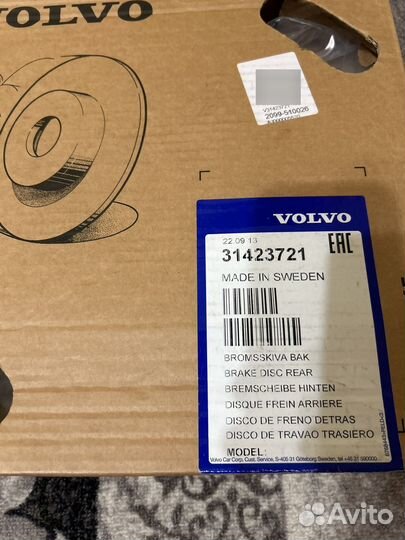 Тормозной диск задний volvo