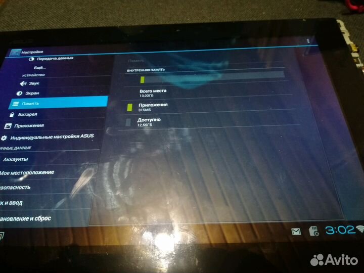 Планшеты на запчасти цена за всё