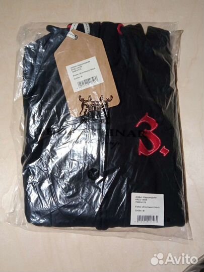 Толстовка на молнии Afterhour от Thor Steinar М