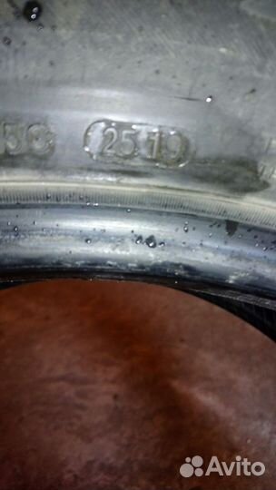 Landsail Ice Star IS37 225/60 R17