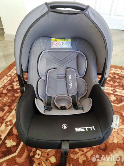 Детское автолюлька от 0